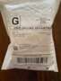Package rec'd with CA address